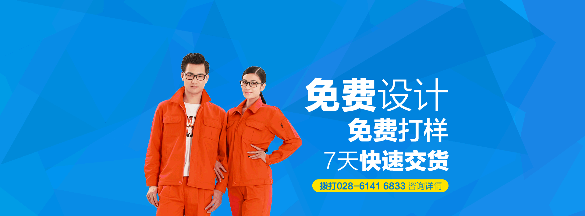 ���M(f��i)�O(sh��)Ӌ(j��)�����M(f��i)��ӡ�7����ٽ�؛